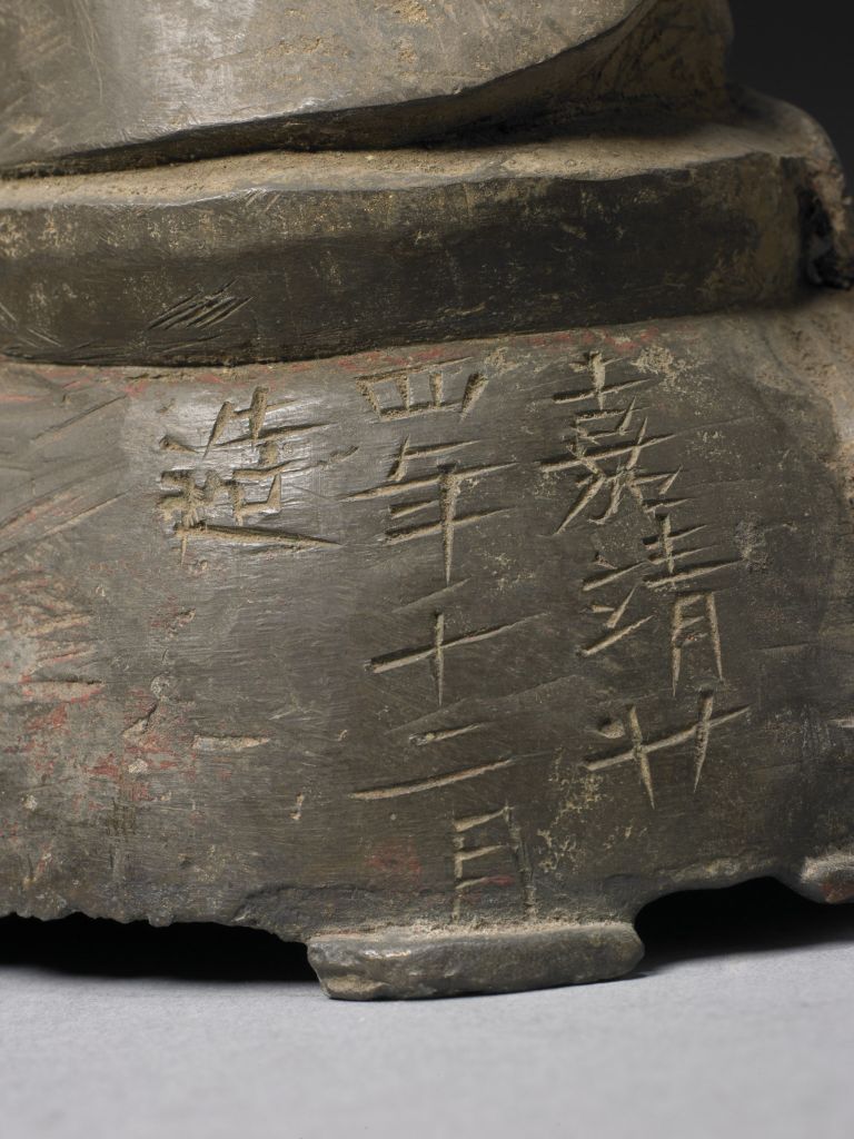 图片[2]-Audio-visual observation of copper fish basket-China Archive